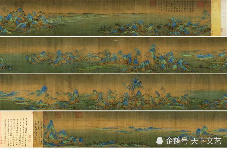 文化道早安,《千里江山图》卷
