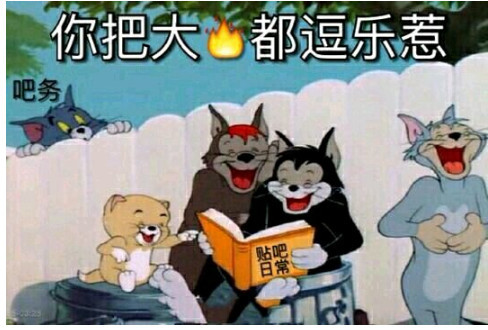 怼人表情包合集:大哥喝水,你妈今晚做饭全放香菜