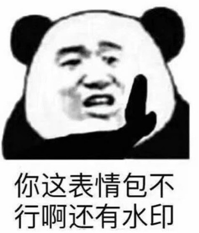 你男朋友不要你了,赶紧找地方哭一下吧!