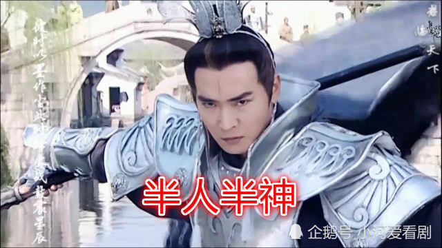 杨戬:我半人半神,东华帝君:我半魔半神,他:真不好意思!