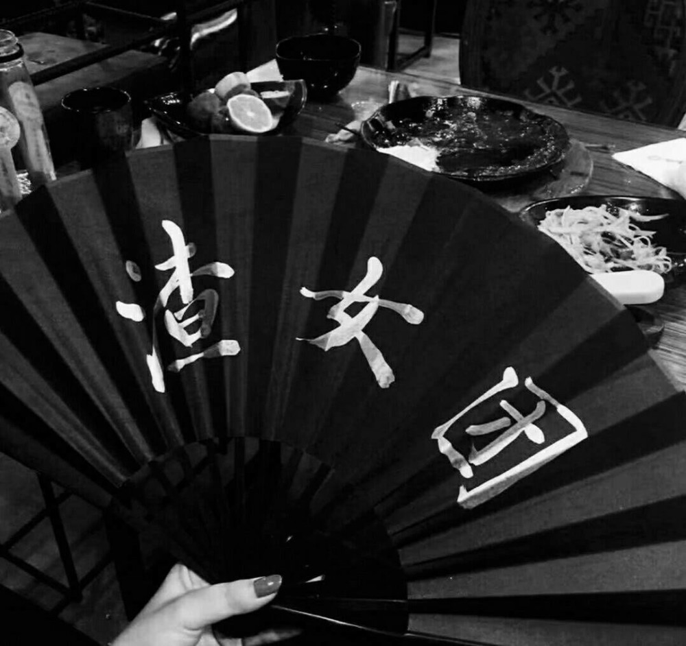 最近火了"渣女团"背景图,一心只蹦圣贤迪,圣贤迪中万人迷!