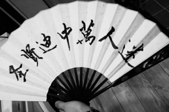 最近火了渣女团背景图,一心只蹦圣贤迪,圣贤