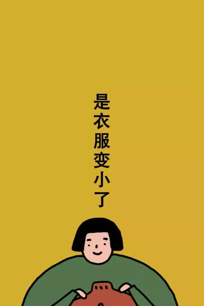 减肥,脂肪,游泳,运动