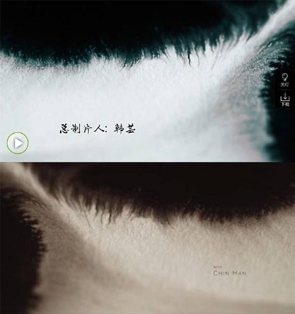 《本草中国》片头疑似抄袭美剧《马可波罗》