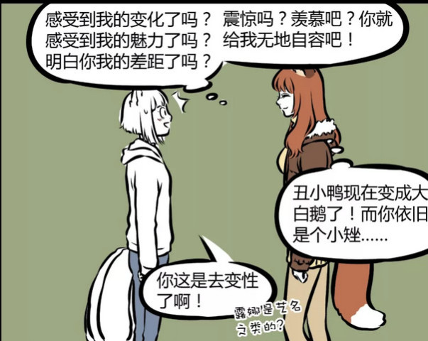 小时候给别人口过_妈,你知道你儿子是干什么的吗