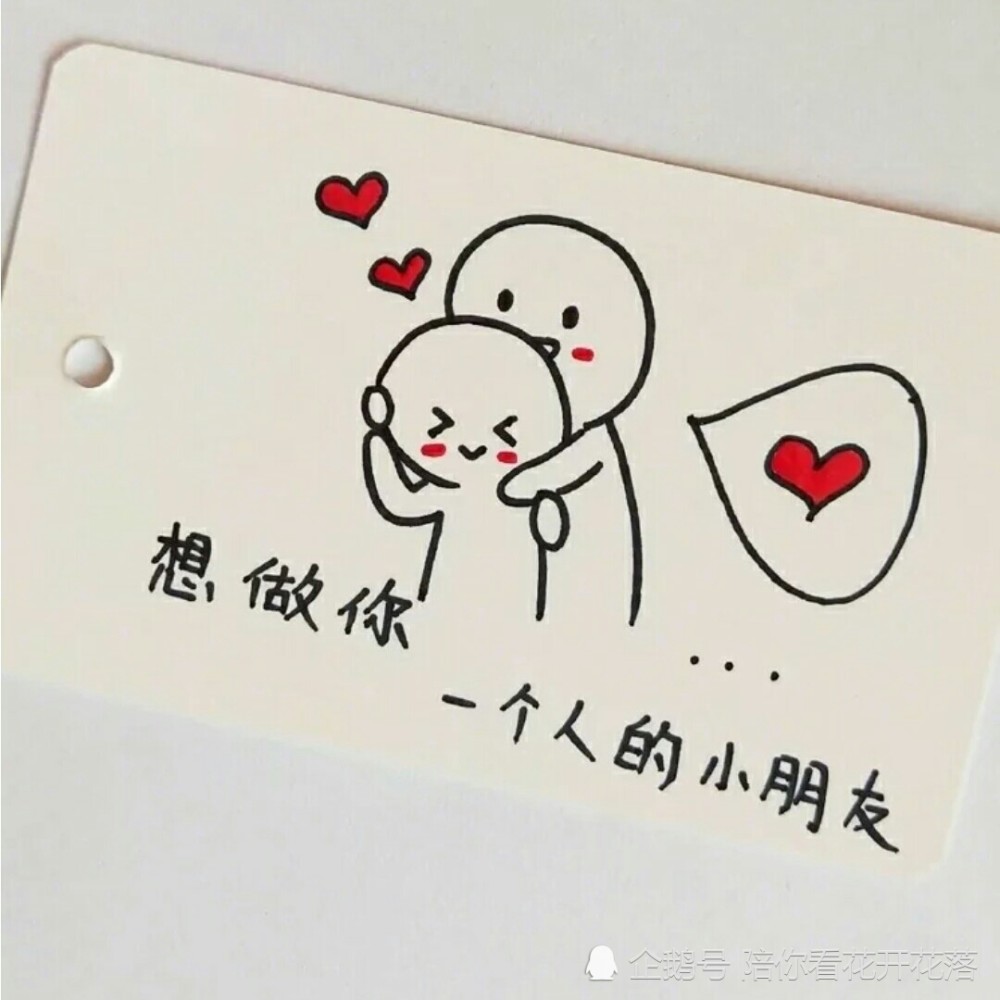 最近