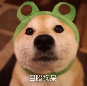 640