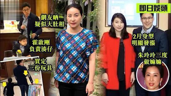 "跳水皇后"郭晶晶三胎产女,网友:村里通网啦,恭喜恭喜!