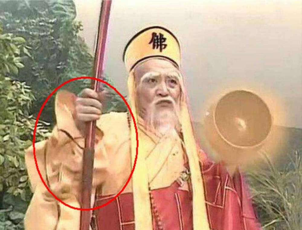新白娘子传奇,法海,许仙