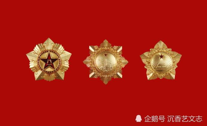 大名鼎鼎的八一勋章,独立自由勋章和解放勋章都授予了
