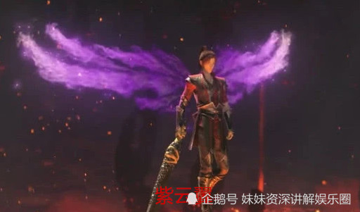 斗气排名_斗气化翼图片