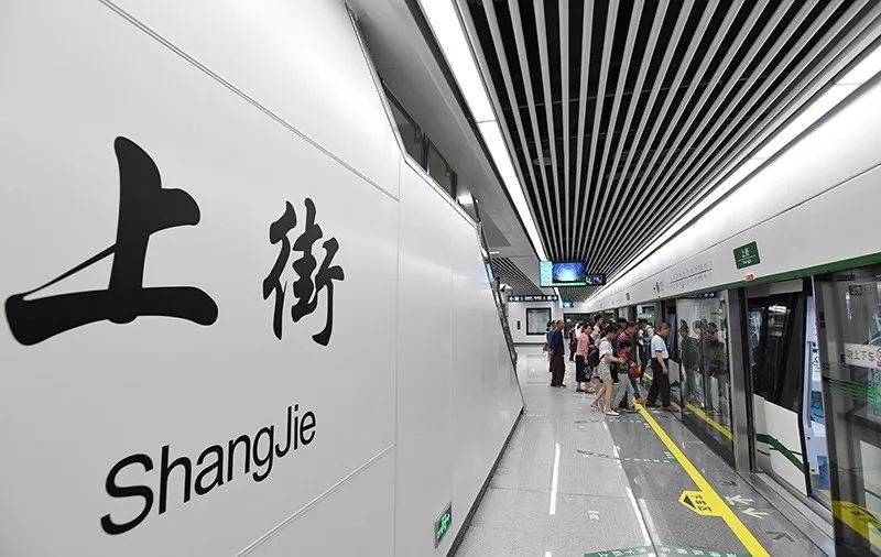 穿越乌龙江,闽江,连接旗山,鼓山,地铁2号线