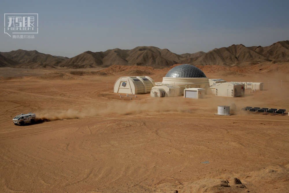 鹅眼:不缺科幻元素,探秘中国首个火星真实模拟体验基地