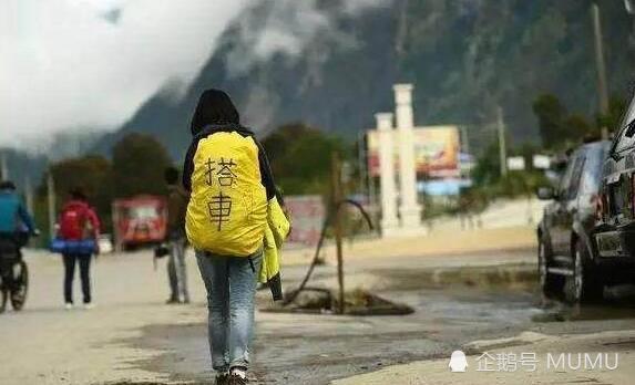 女生穷游挨炮之旅_穷游旅炮真实经历_穷游旅炮真实经历