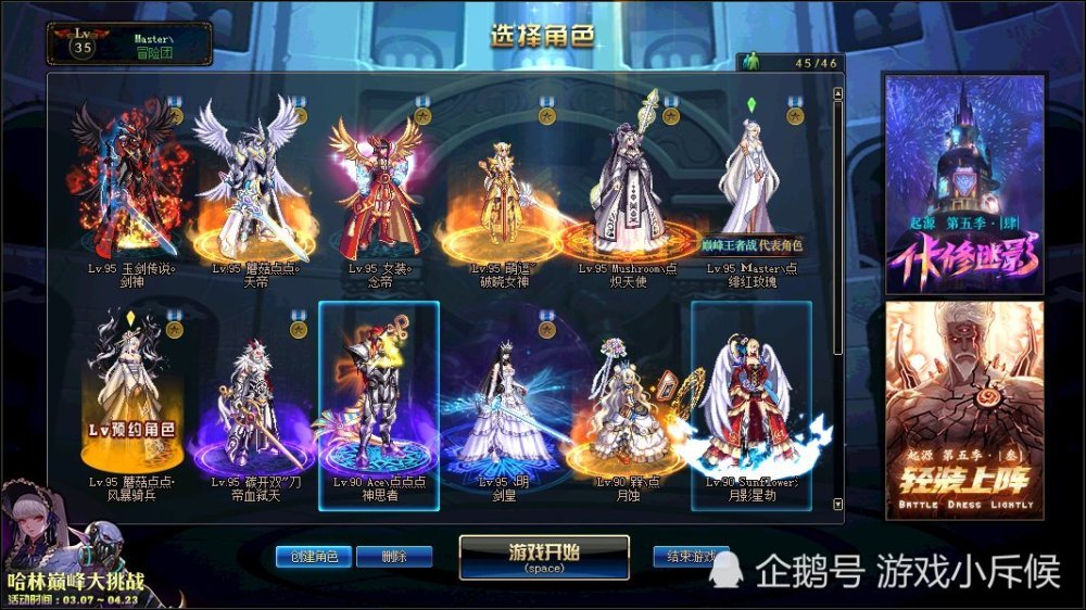 三角公式全家福_三角立方公式_三角公式全家福