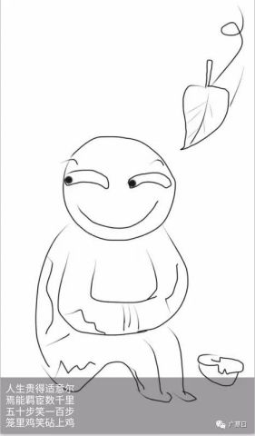 640