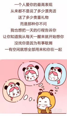 乔姓氏人口_姓氏微信头像(3)