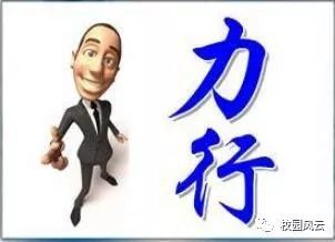 什么心什么散成语_什么终什么散的成语