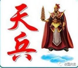 什么心什么散成语_什么终什么散的成语