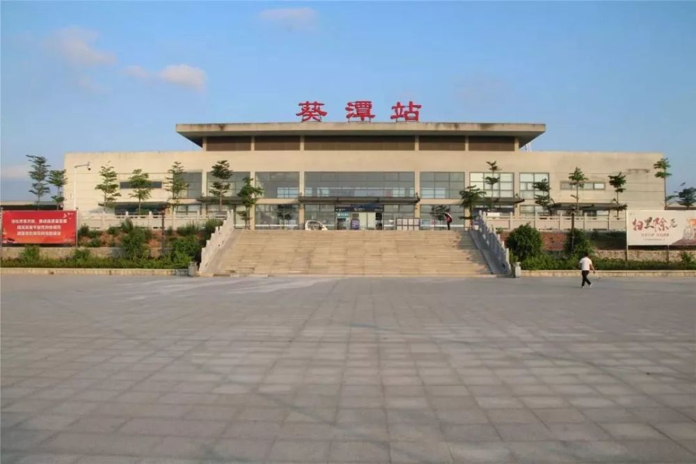 葵潭高铁站拍到的
