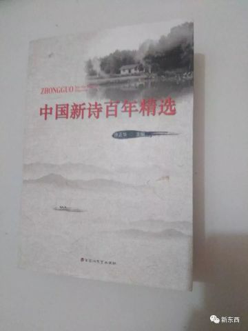 1988年黄石市GDP_黄石市特大城市规划图(3)