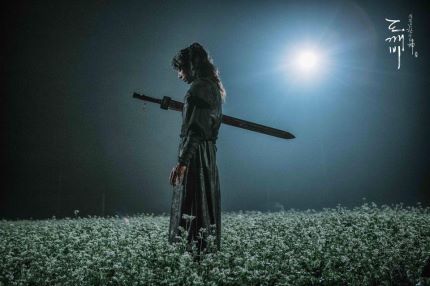 《鬼怪》再证金恩淑 男主开启从人到神全面进