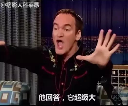 据阿呱考证,「nb」至少有3个来源   昆汀说「牛b」是指母牛生殖
