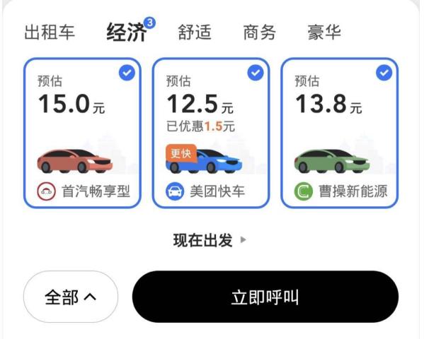640