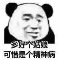 640