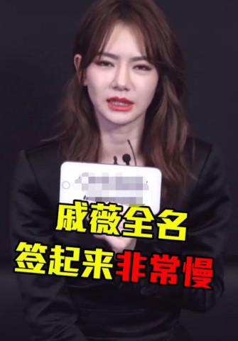 戚薇简谱_墨绿指甲戚薇简谱(2)