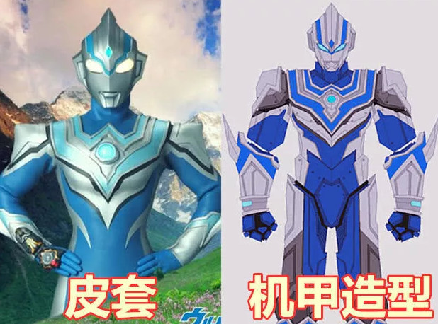 新奥特曼未上映,机甲形态已经先一步走红,比圆谷的皮套强太多!
