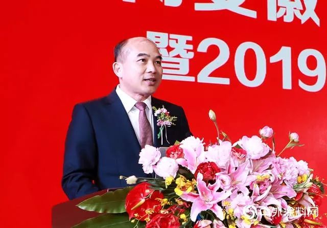 三棵树董事长_三棵树图片(2)