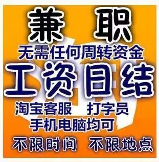 兴盛招聘_社区生鲜电商齐聚武汉(2)