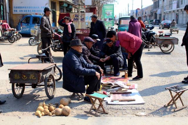什么见公成语_成语故事图片(3)