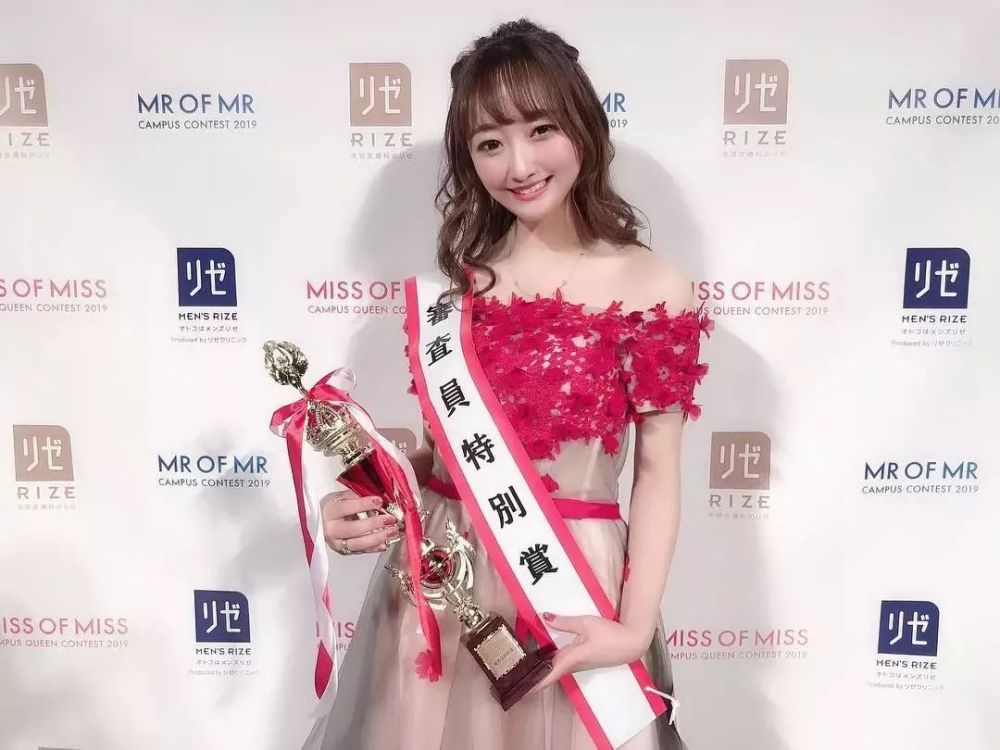 日本又选美了 2019年度最美女大学生和最帅男大学生出炉 看点快报