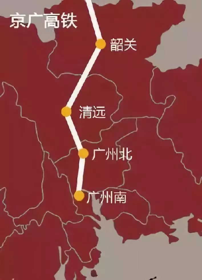 5- 京广高铁 京广高铁武广段于2009年建成通车 是广东第一条高铁线路