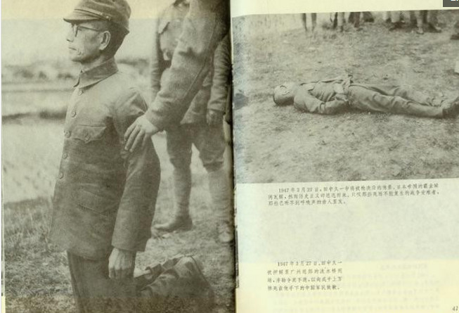 直击老照片:中国行刑队枪决日本战犯,他死后还被补了两枪!