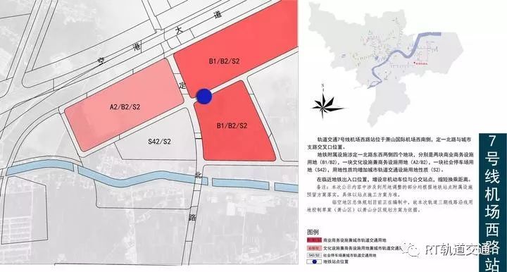 坎山站,位于建设四路与坎红路交叉口.