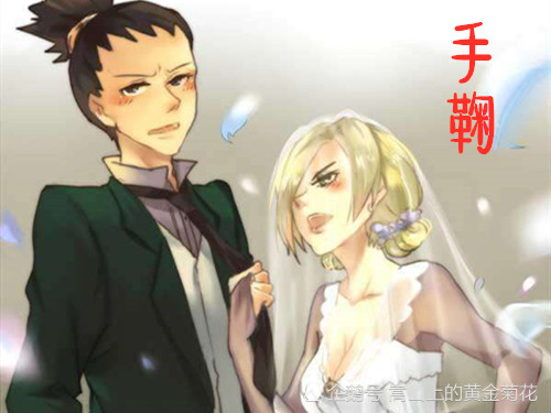 婚纱雏田_婚纱雏田高清手机壁纸
