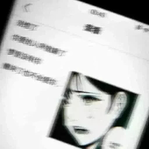640