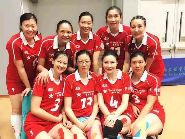 2021年女排世界杯半决赛24号几点[2021女排世界联赛半决赛视频]