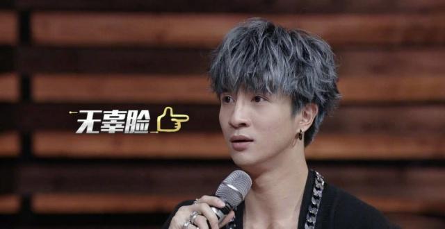 薛之谦排名_薛之谦超话排名(2)