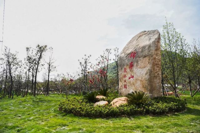 锦屏山游步道图片