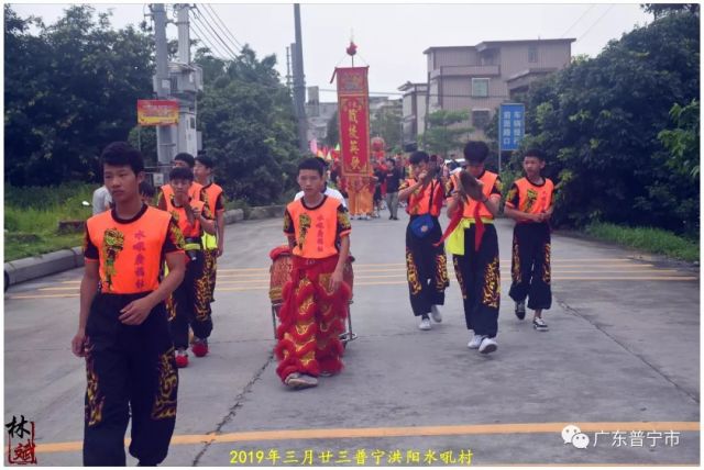 2019年三月廿三普宁洪阳水吼村纪念妈祖诞辰1059周年