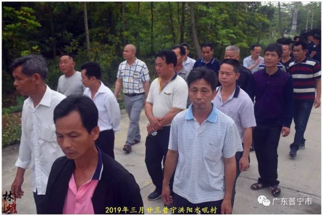 2019年三月廿三普宁洪阳水吼村纪念妈祖诞辰1059周年