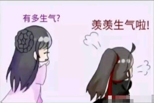 640