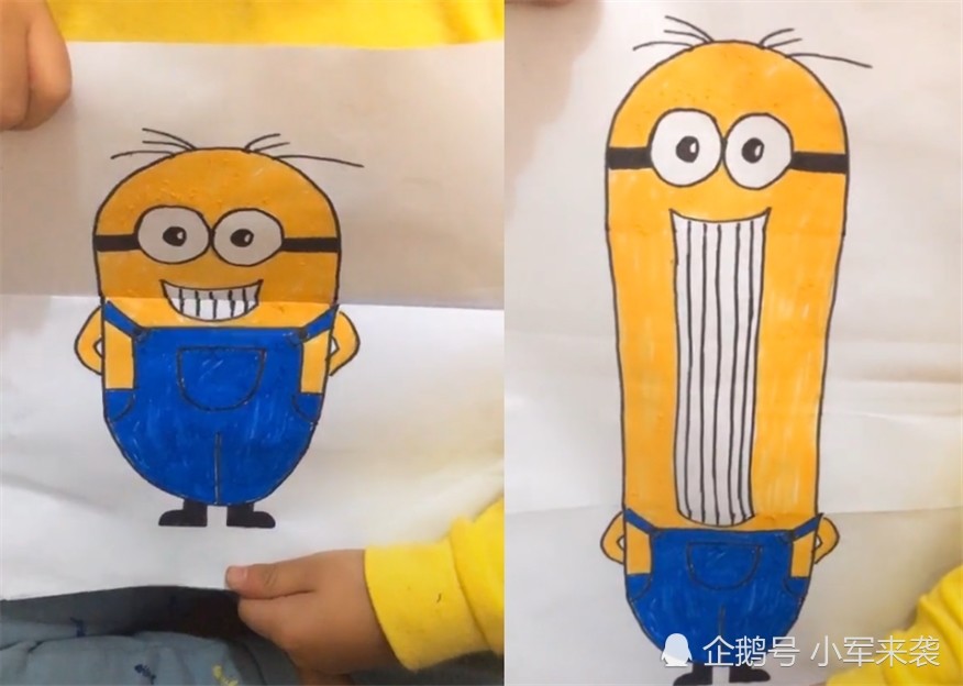 最近