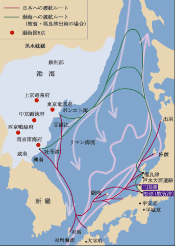 渤海国人口_渤海国是唐朝附庸,模仿中原六部官制,却用 忠仁义礼智信 命名(2)