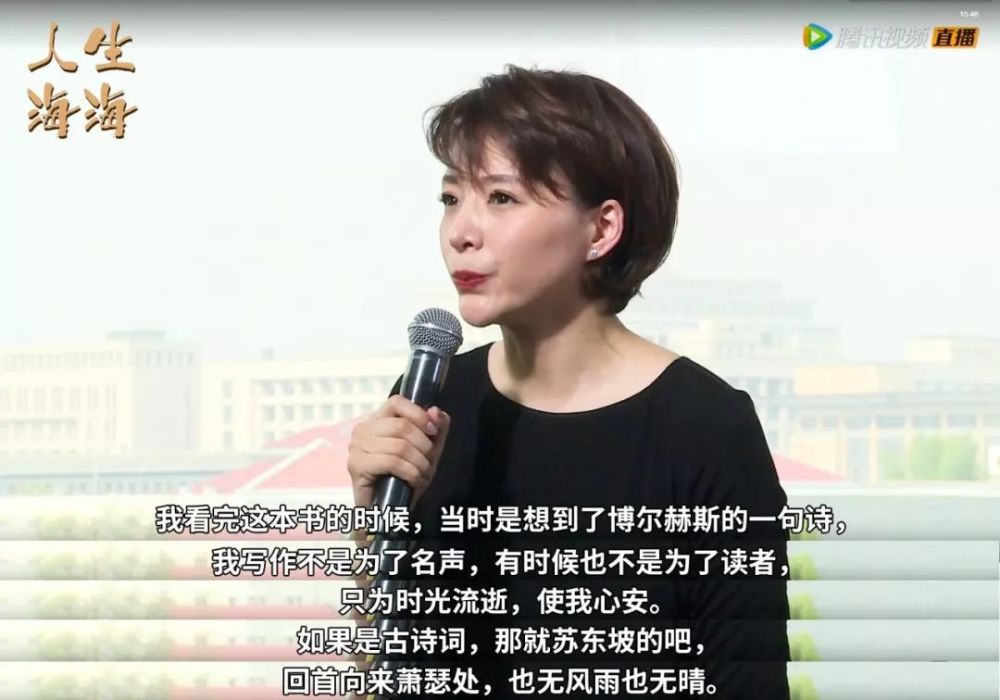 生活的创伤总会结了痂,再愈合,我们应该学会告别人生的心结,只留一份