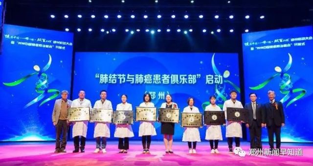 河南建业招聘_保级无忧 临时工主帅张外龙接盘河南建业,建业摩托要开起来了(3)